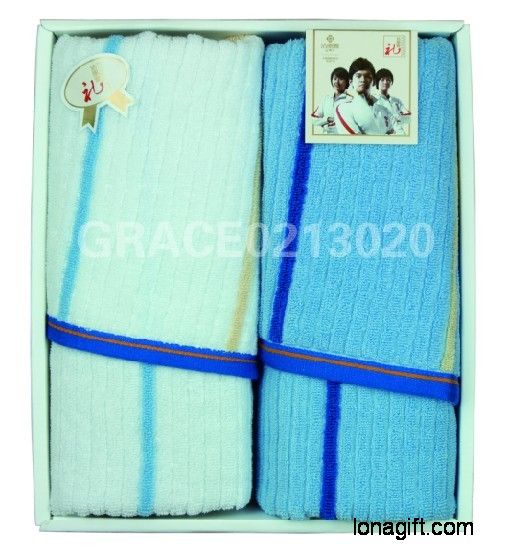 潔麗雅躍動(dòng)系列兩件套裝